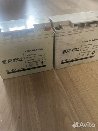 Аккумулятор