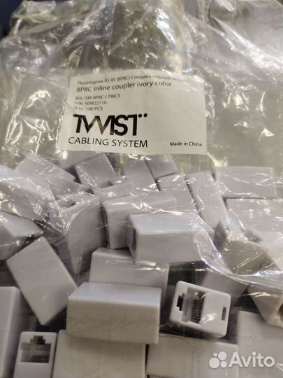 Удлинитель интернет кабеля