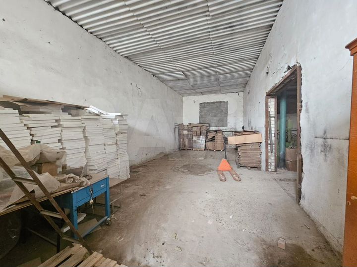 Склад, 312.5 м²