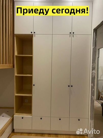 Сборка мебели. Сборщик мебели. Мастер