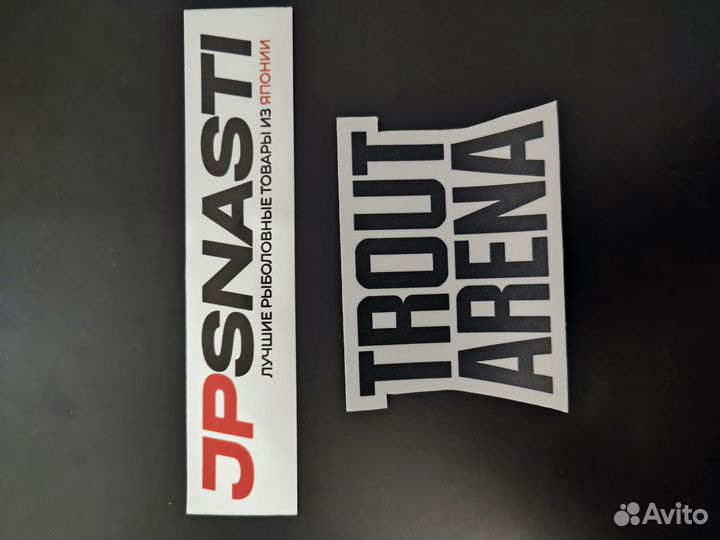 Блесны форелевые Forest, Nories