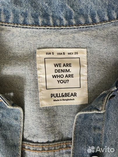 Джинсовка Pull bear