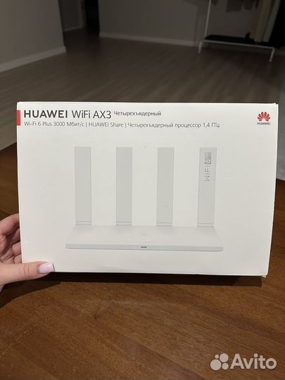 Wi-fi роутер Huawei AX3 (WS7100 V2)