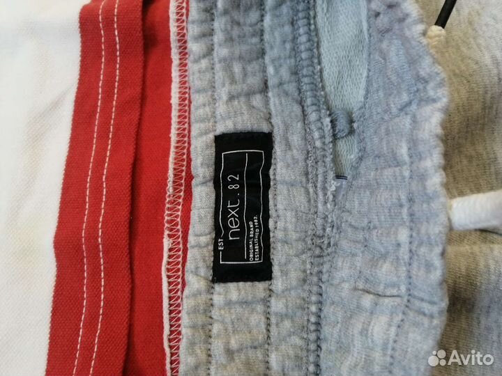 Вещи для мальчика