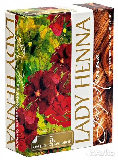 Краска для волос Lady Henna Светло-коричневый 6х1