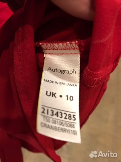 Блузка шелк р.46