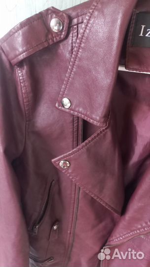 Куртка кожаная женская