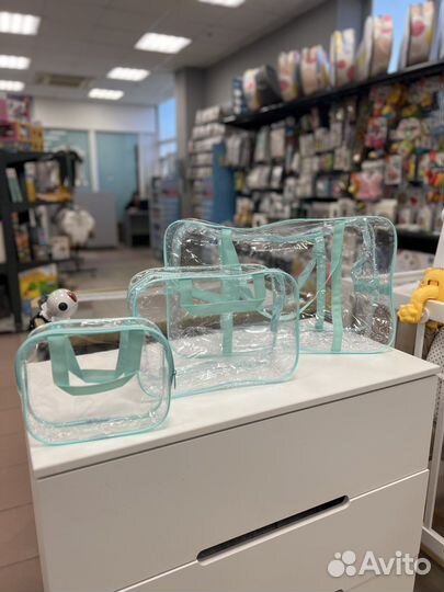 Три сумки в роддом