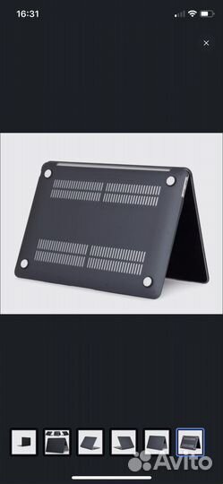 Чехол накладка пластик для Macbook pro Retina 13