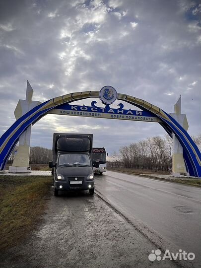 Грузоперевозки межгород Москва Нижний Новгород