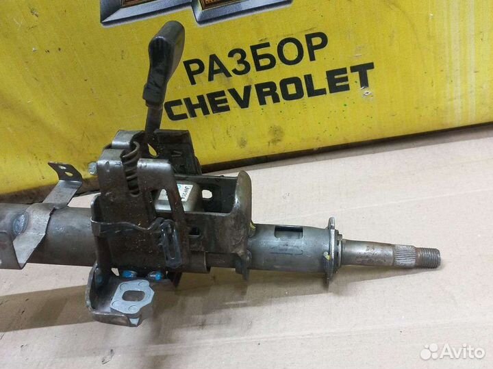 Рулевой вал Шевроле Лачетти