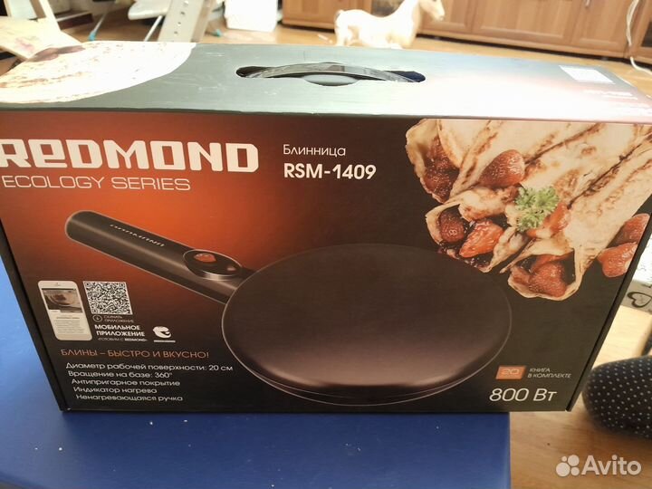 Блинница редмонд