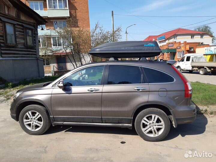 Аренда Автобокса atlant 431 (Багажник на крышу)