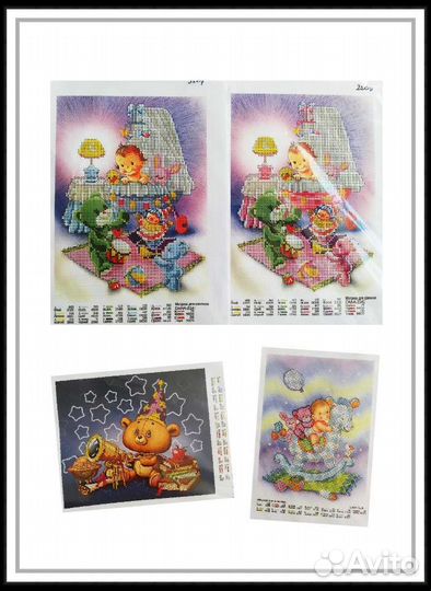 Картины бисером