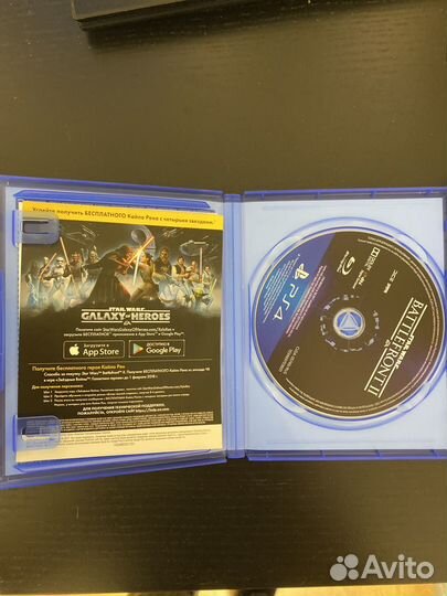 Star wars battlefront 2 ps4