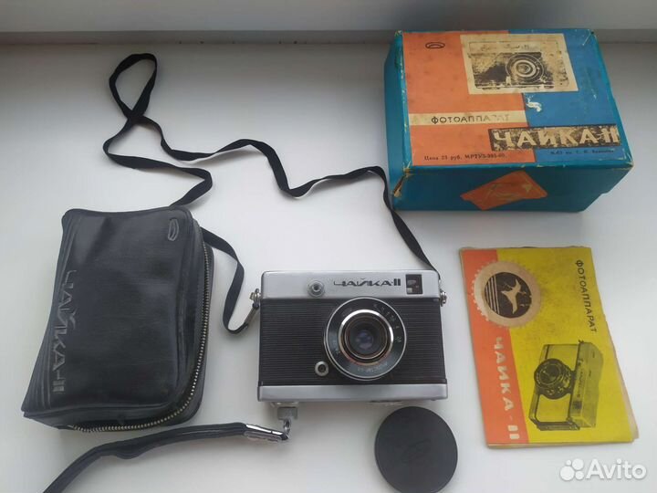 Фотоаппарат Чайка 2