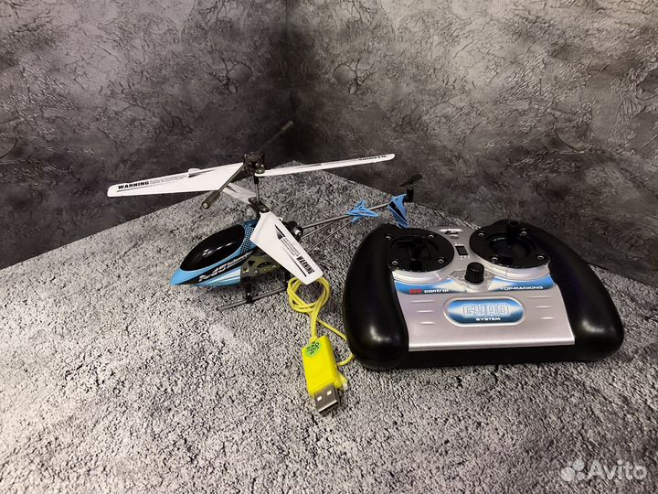 Вертолёт Skytech er515074-1b