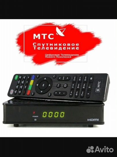 Спутниковый ресивер МТС