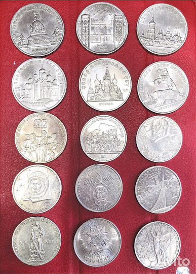 Коллекция монет дружбы времен и народов