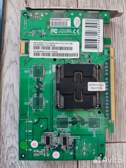 Рабочий комплект сокет 775 со всем необходимым