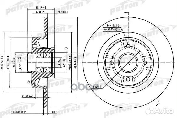 Диск тормозной renault megane/scenic 99- задн