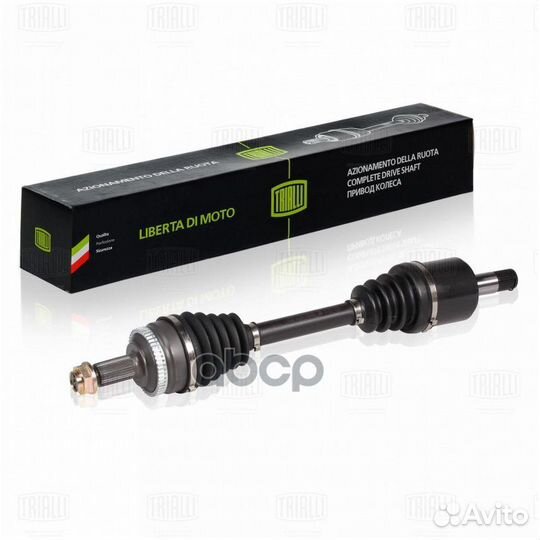 Привод в сборе ssangyong actyon II 10- AT перед