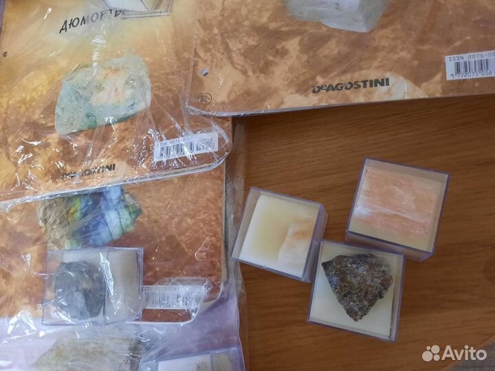 Минералы сокровища земли