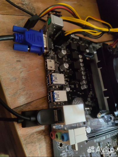 Материнская плата am4 комплект
