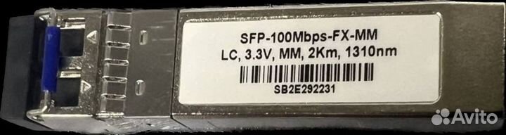 Модуль SFP-100Mbps-FX-MM LC, 3.3V, MM, 2Km, 1310m