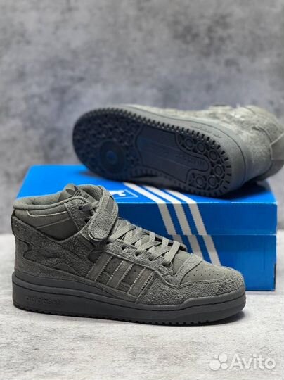 Кроссовки Adidas Forum 84 зимние (Арт.78050)