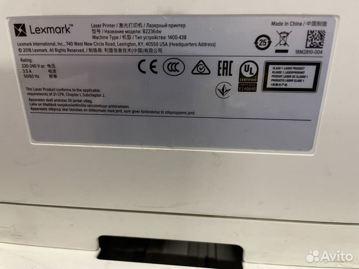 Принтер лазерный Lexmark