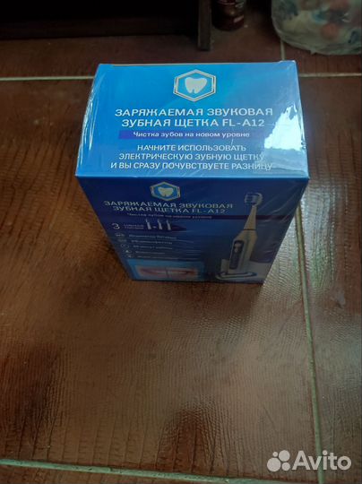 Звуковая электрическая зубная Щетка