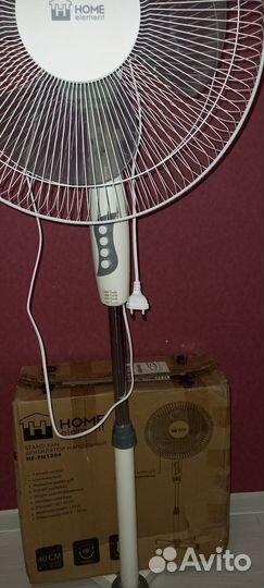 Вентилятор напольный