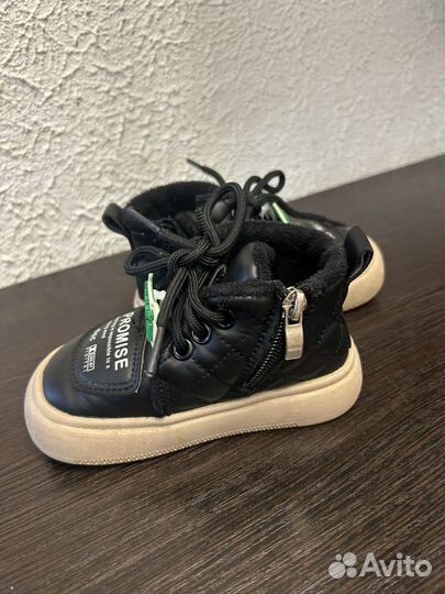 Ботинки для мальчика