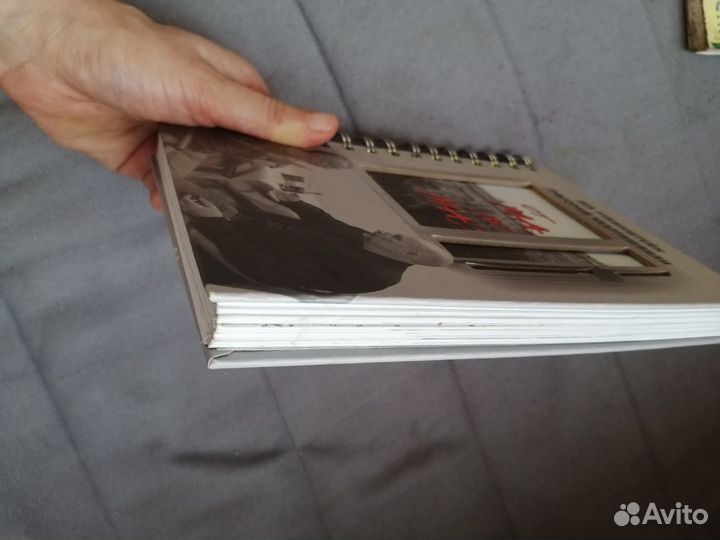 Лев Рубинштейн, Григорий Чхартишвили