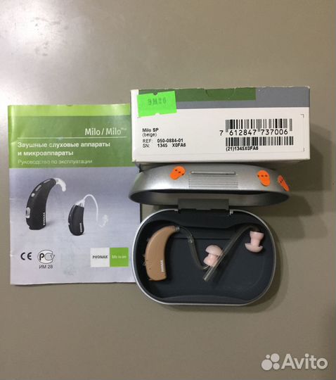 Слуховой аппарат phonak