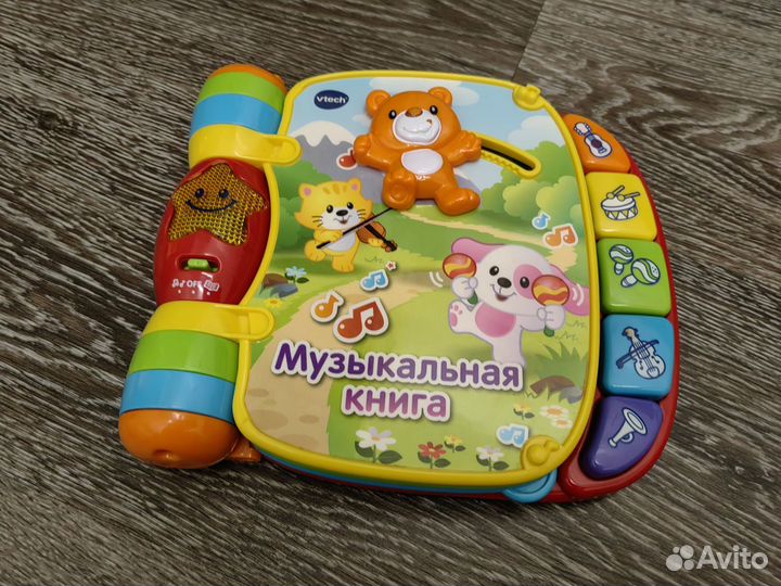 Детские игрушки