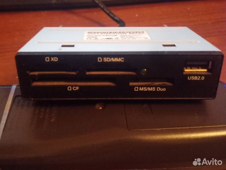 Катридер для системного блока