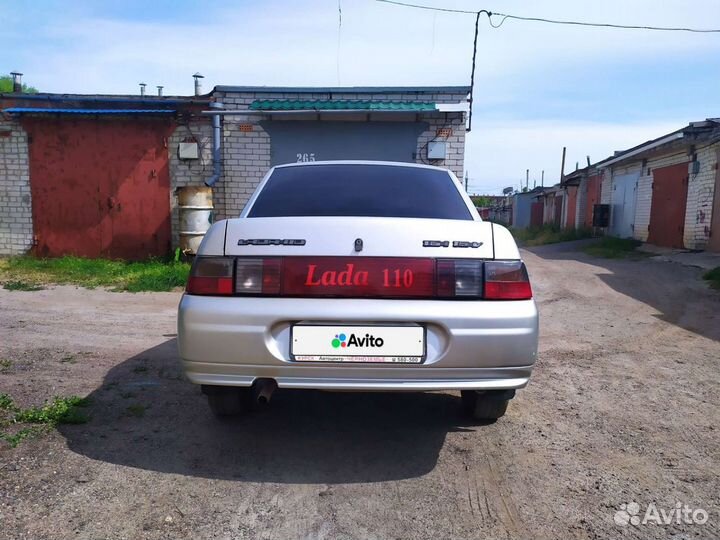 ВАЗ 2110 1.6 МТ, 2005, 139 739 км