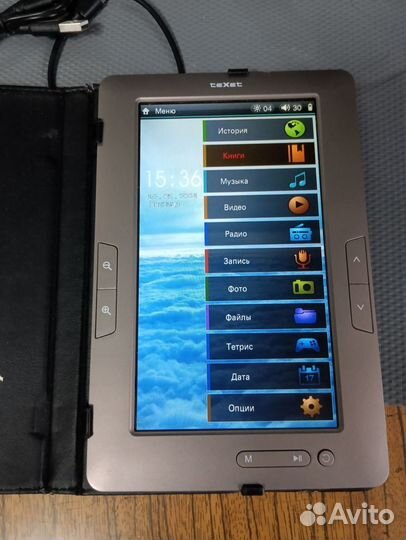 Электронная книга texet tb-721HD