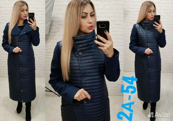 Пальто