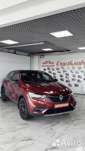 Renault Arkana 1.3 CVT, 2021, 83 543 км с пробегом, цена 1899000 руб., Ярославль
