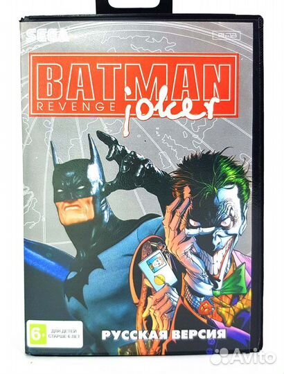 Картридж Sega batman revenge joker