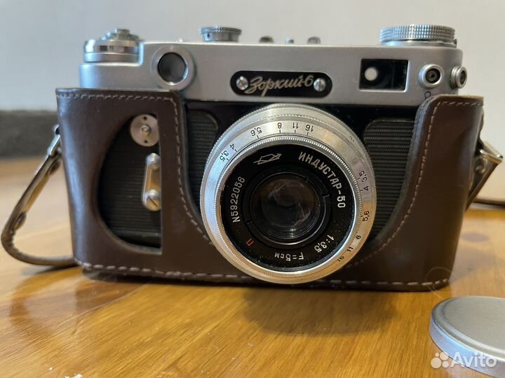 Пленочный фотоаппарат Зоркий