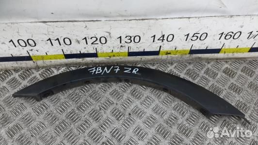 Молдинг крыла заднего правого BMW X3 E83 (7BN07EA0