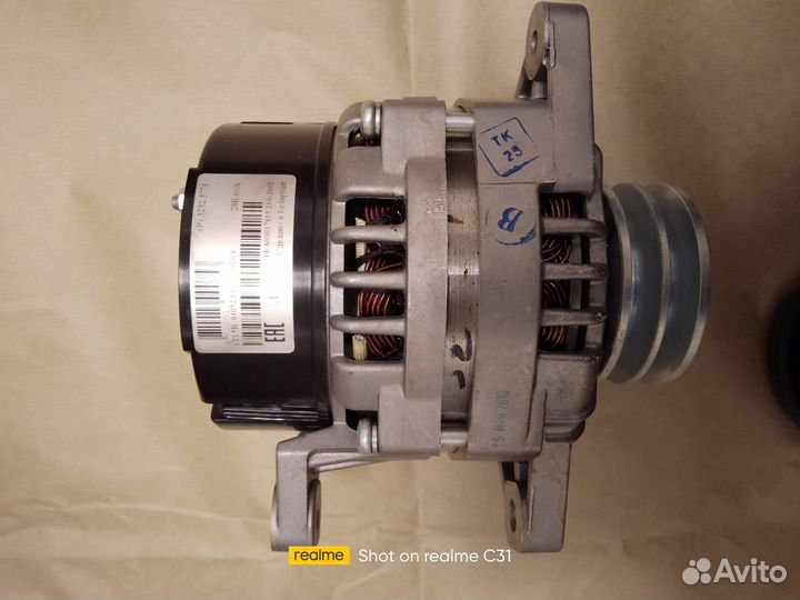 Генератор для маз