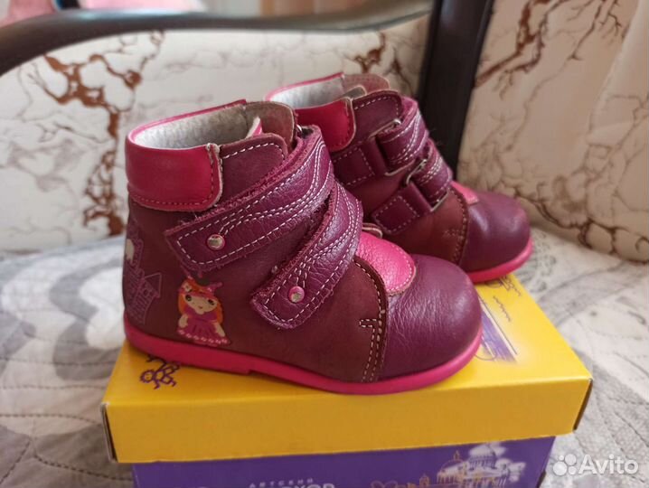 Ботинки для девочки Детский скороход