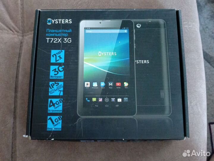 Планшетный компьютер