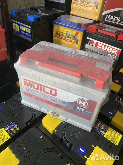 Акб Mutlu 75ah пуск 750а. Новые