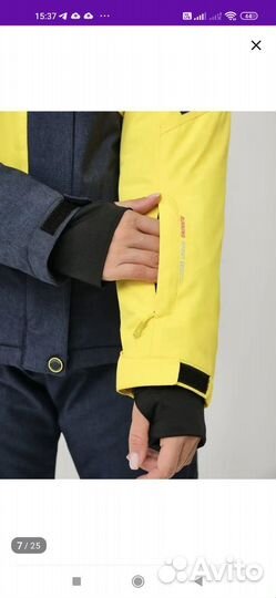 Спортивный костюм зимний женский